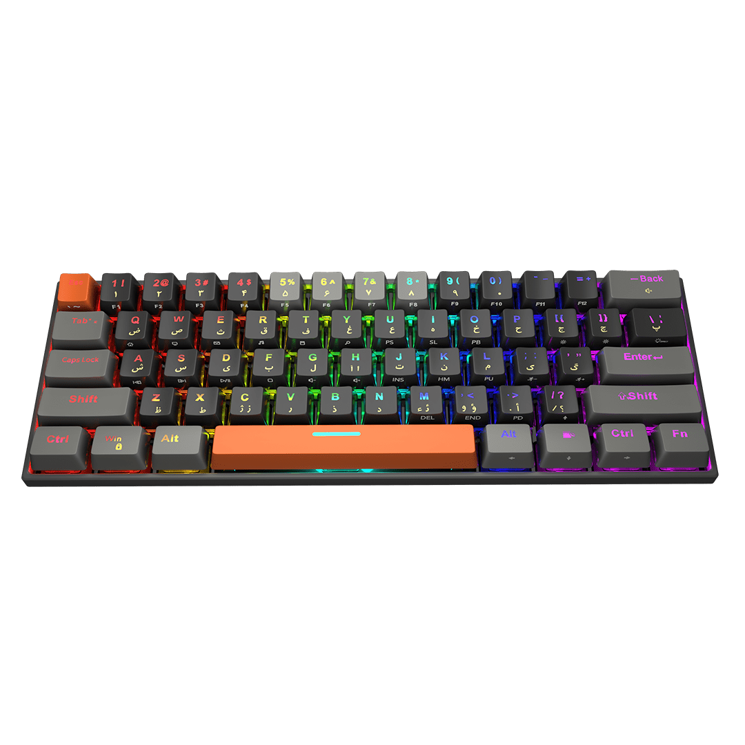 Keyboard